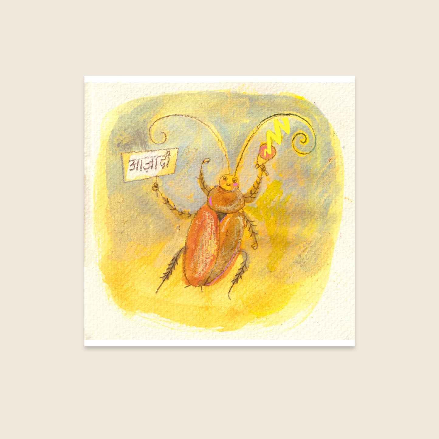 Azaadi Print