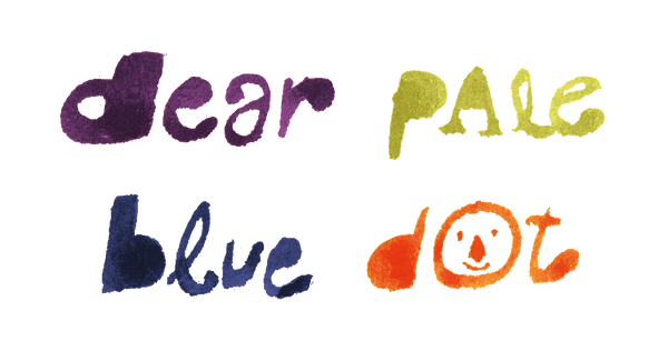 Dear Pale Blue Dot by Reshu