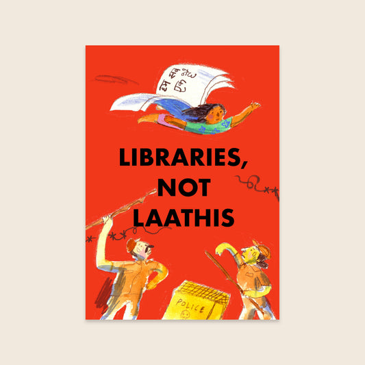 Libraries Print